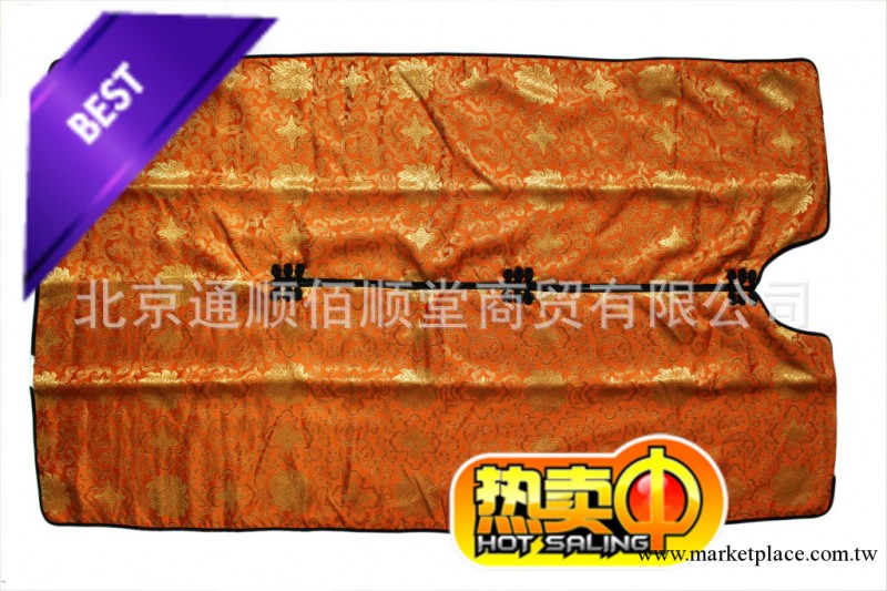 灸療專用被  貼身的艾服 最好艾灸專用被 廠傢特批工廠,批發,進口,代購