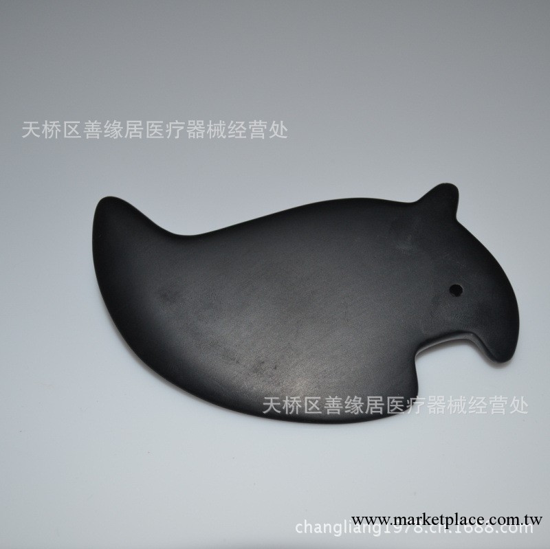廠傢直銷砭石刮痧板 可加印logo 山東砭石大雁型刮痧板 精品品質工廠,批發,進口,代購