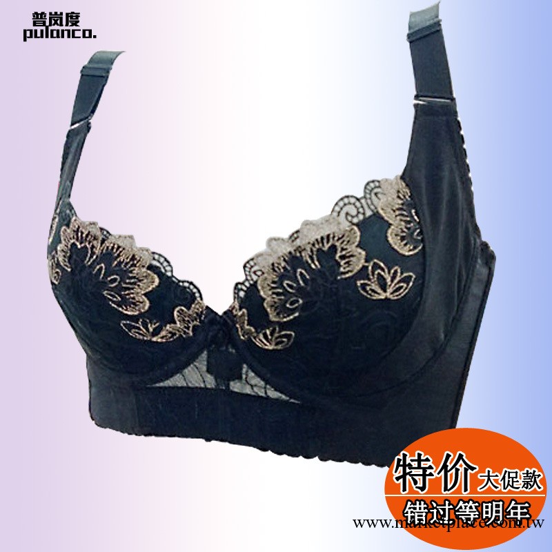 特價胸罩 女士胸罩罩 調整型內衣 側收薄杯胸罩 品質內衣批發工廠,批發,進口,代購