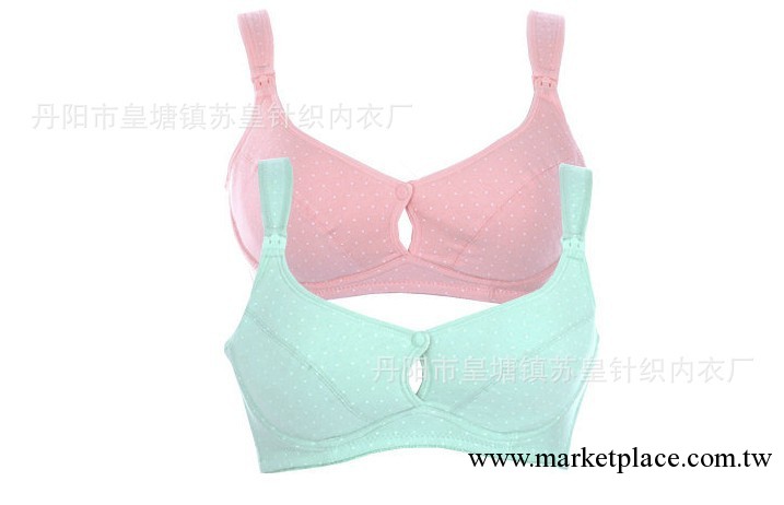 蘇皇孕婦內衣批發 純棉萊卡前開扣上掛扣印花圓點哺乳胸罩工廠,批發,進口,代購