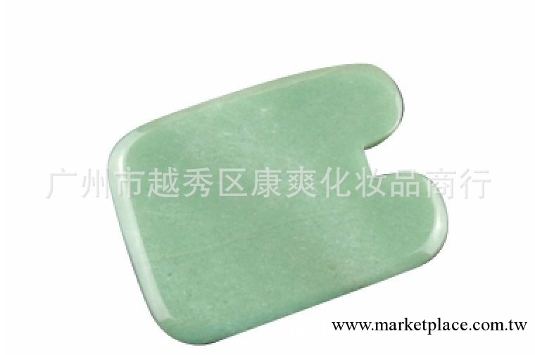 批發東陵玉刮痧板，玉石美容刮痧片，直邊U形工廠,批發,進口,代購