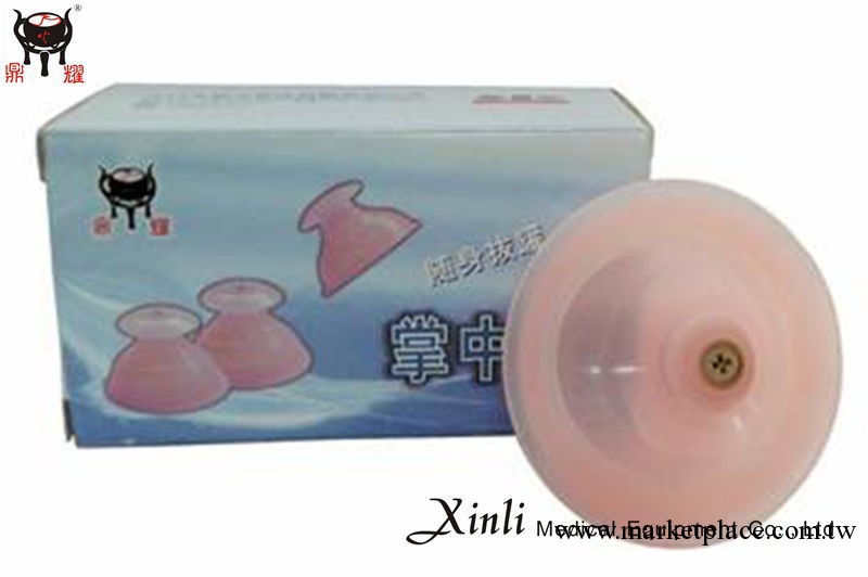 精品拔罐，禮品，鼎耀牌拔罐 ，矽膠拔罐‘韓國拔罐工廠,批發,進口,代購
