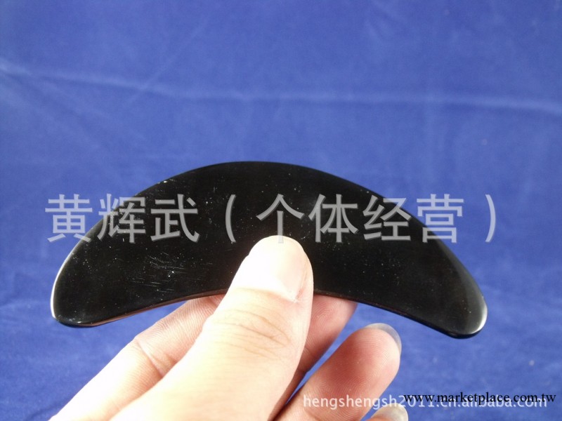 大號 月亮型刮痧板牛角/刮痧板天然牛角/刮痧板水牛角 刮痧片工廠,批發,進口,代購