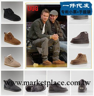 air vogue UGG 3236雪靴羊皮毛一體男式靴子5866貝克漢姆休閒鞋工廠,批發,進口,代購