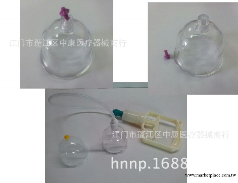 磁療罐，電療工具，瀉血療法，刺絡拔罐，負壓拔罐，13頭拔罐，工廠,批發,進口,代購