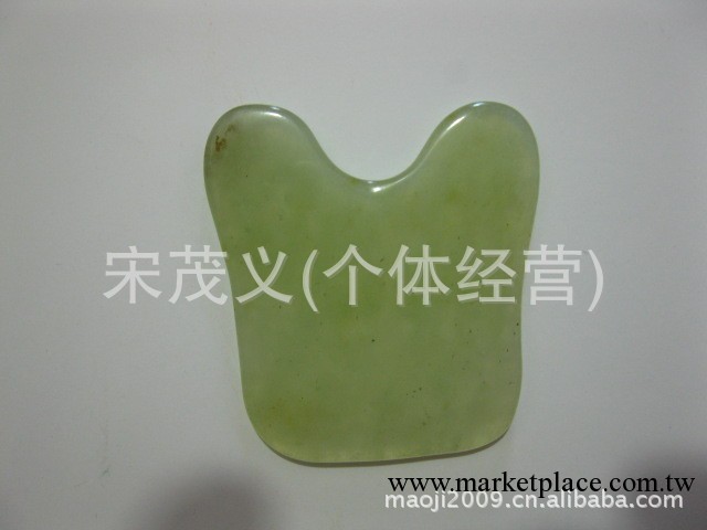批發岫玉刮痧板工廠,批發,進口,代購