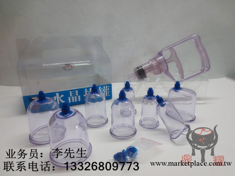 拔罐廠傢/新型拔罐/拔火罐/瀉血罐/電療罐【可高溫/酒精消毒】工廠,批發,進口,代購