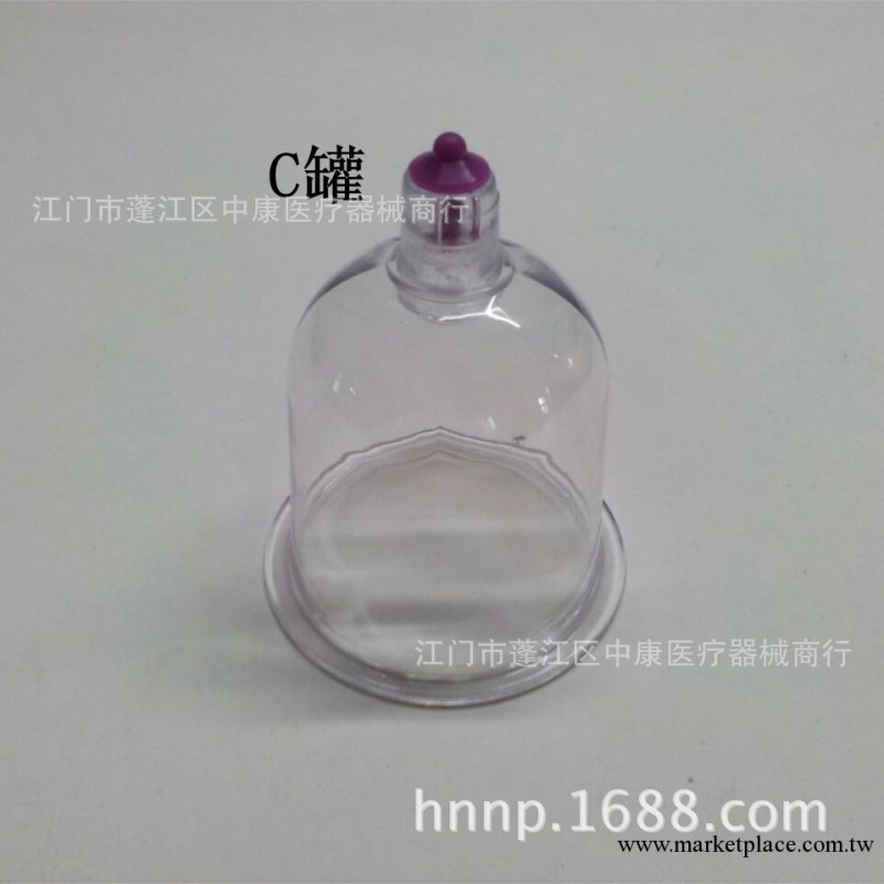 拔罐廠傢，瀉血療法，刺絡拔罐，負壓拔罐，12頭拔罐工廠,批發,進口,代購