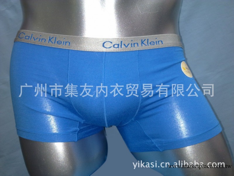 男式裝內褲.品牌內褲。小銀邊010款。小包邊，男裝內褲批發CK內褲工廠,批發,進口,代購