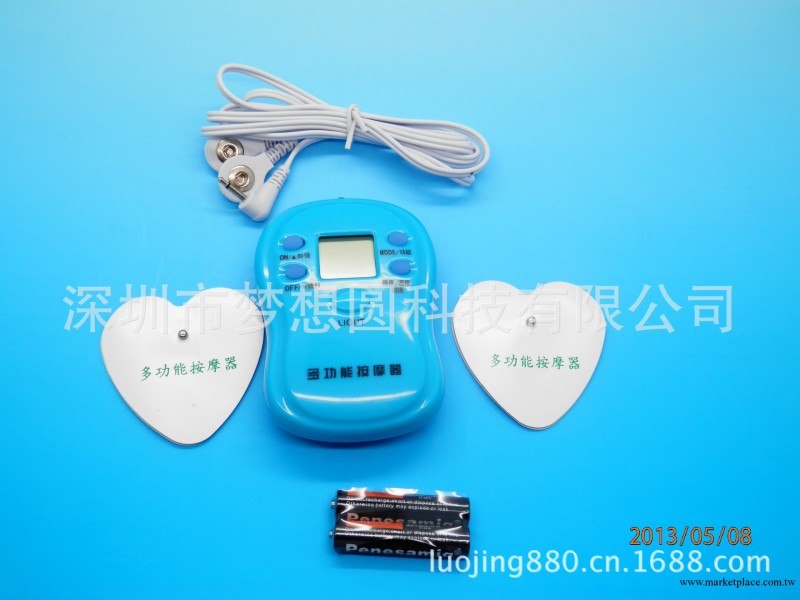 夢想圓供應 傢用多功能低頻按摩器 康麗低週波 迷你按摩器工廠,批發,進口,代購