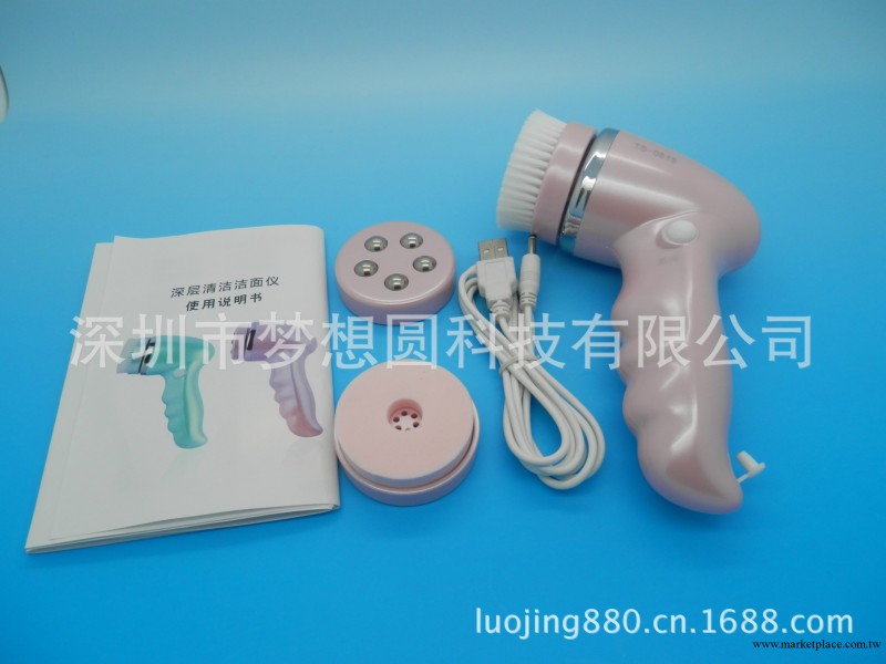 廠傢批發最新款瘦臉器 充電型臉部美容機 防水電動面部按摩器工廠,批發,進口,代購