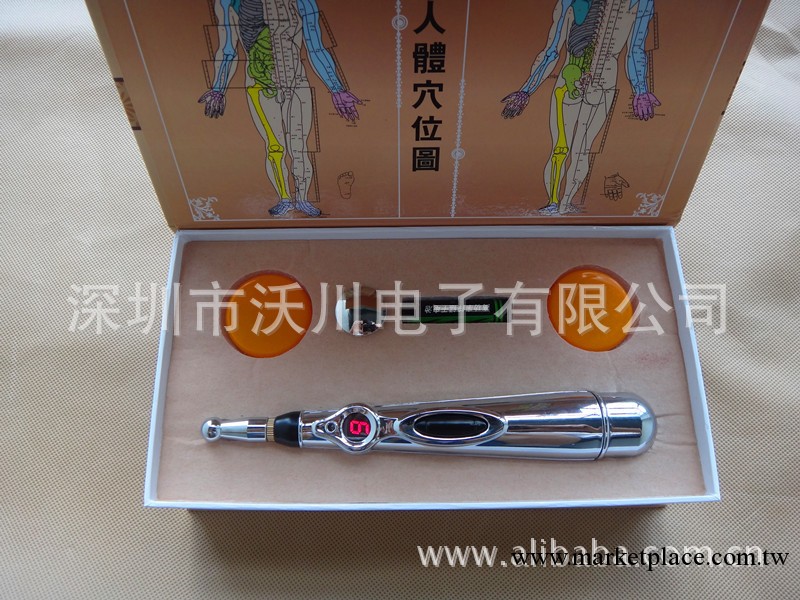 新款會銷禮品/2013會銷產品/便攜式按摩電療筆/大量供應經絡筆工廠,批發,進口,代購
