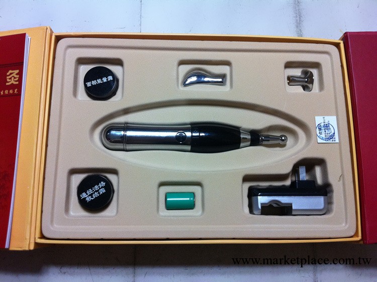 奧科維正品經絡筆AK-2000-B電子經脈經絡筆 循經能量經絡筆工廠,批發,進口,代購