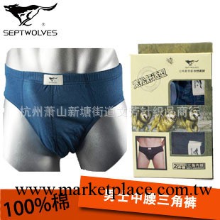 七匹狼內褲 男士內褲 正品全棉 純棉三角褲03299工廠,批發,進口,代購
