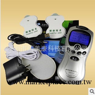 傢用數位經絡治療機 健康使者按摩器 多功能機針灸推拿按摩工廠,批發,進口,代購