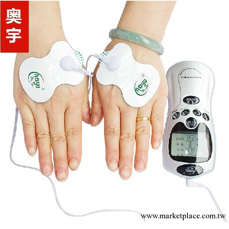 奧宇數位經絡按摩器 頸椎按摩機 多功能腿肩手部按摩 AY-208工廠,批發,進口,代購
