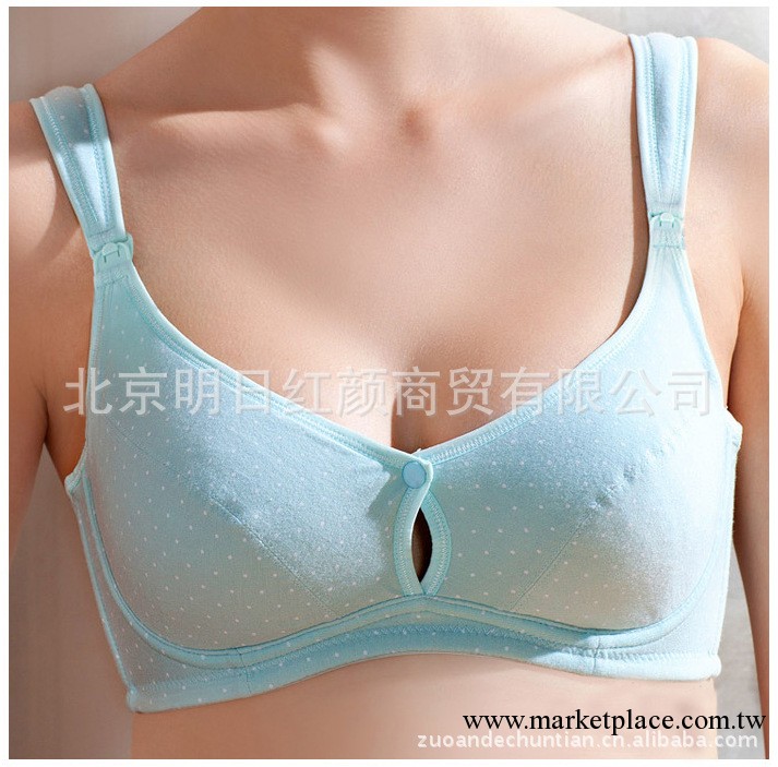 送延長扣 婷妃寶優樂同款哺乳胸罩 全棉孕婦胸罩 前開扣 防下垂工廠,批發,進口,代購
