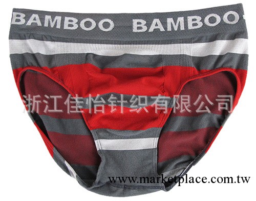 竹纖維無縫男三角 竹纖維無縫內褲 無縫內衣 男士三角褲工廠,批發,進口,代購