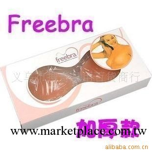 正品加厚款FreeBra矽膠隱形胸罩~胸罩胸貼乳貼工廠,批發,進口,代購