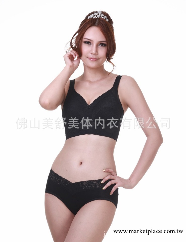 夢思婷正品B135進口面料全罩杯無鋼圈軟胸罩 大罩杯工廠,批發,進口,代購