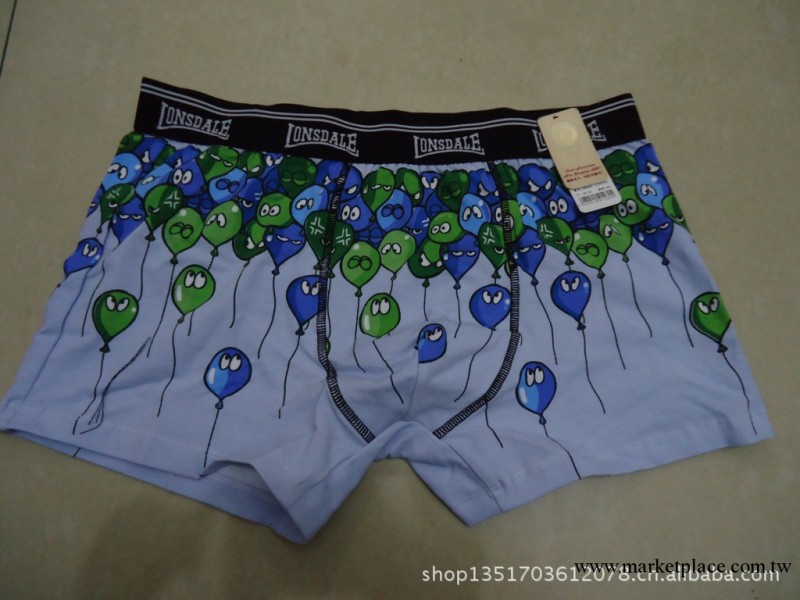 月盈兒 品牌正品 商務成功人士 男平角四角內褲工廠,批發,進口,代購