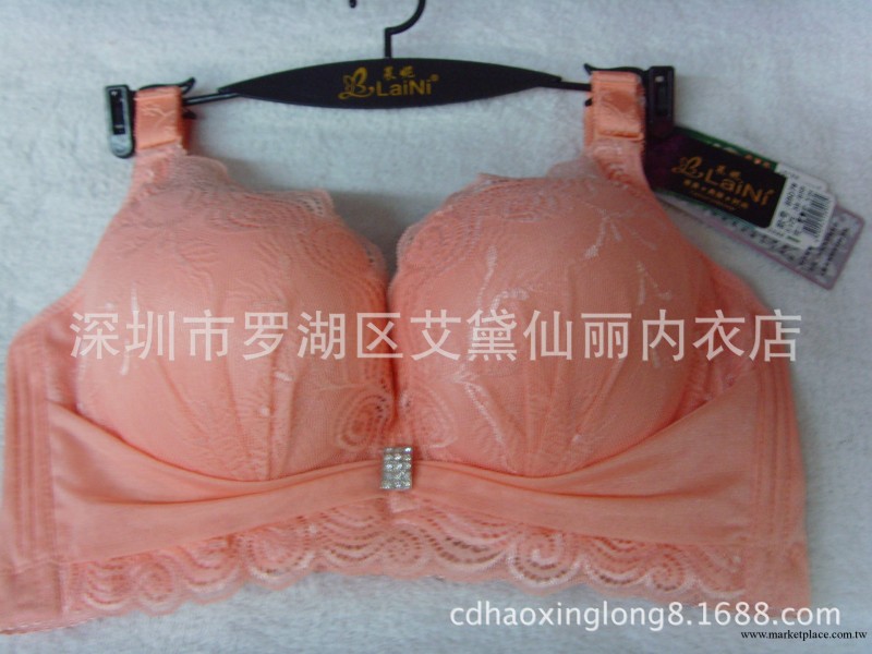 萊妮專櫃正品修整塑身內衣精致鉆飾設計性感蕾絲邊胸罩8907#工廠,批發,進口,代購