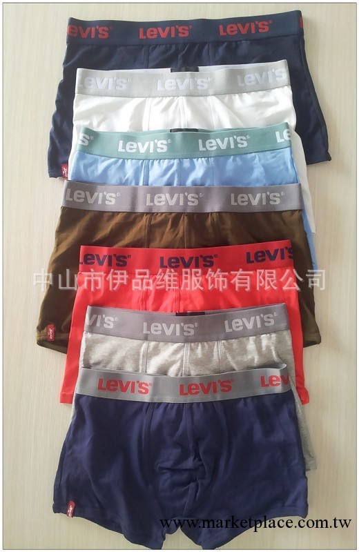 出口原單品牌李*斯時尚高品質男士萊卡棉內褲批發清貨工廠,批發,進口,代購