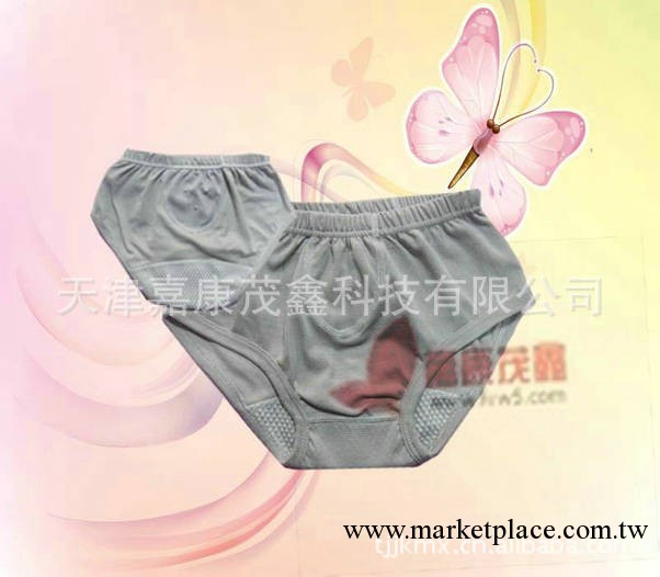 六合內褲，男性保健內褲有用嗎 男性保健內褲官方網站是多少工廠,批發,進口,代購