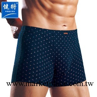 健將專櫃正品 純棉質小印花抗菌男士平角內褲9366特價工廠,批發,進口,代購