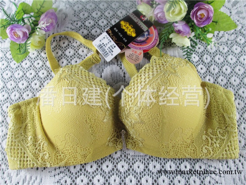 正品特價金冠夫人3030聚攏托胸豐胸型深v健康面料蕾絲防輻射胸罩工廠,批發,進口,代購