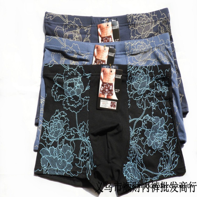 男士平角內褲批發 男式全棉內褲批發 男士印花內褲  可混批工廠,批發,進口,代購