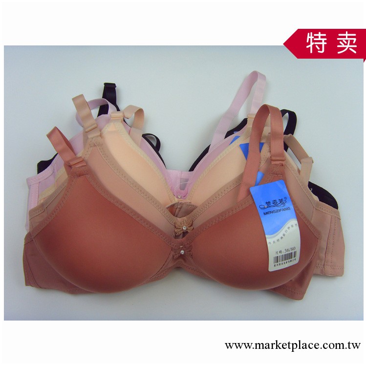 巨劃算 女士經典光板薄棉 三排扣可調節胸罩 B杯 現貨低價 五色工廠,批發,進口,代購