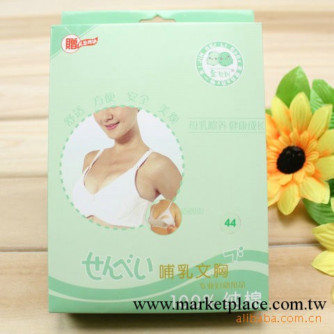 ⑩年老店信譽保證 100%正品金貝利純棉花邊蕾絲哺乳胸罩/胸罩3707工廠,批發,進口,代購