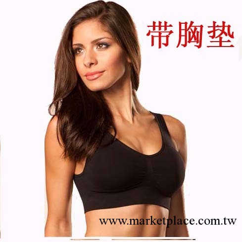 AHH GENIE BRA 批發好質量雙層帶胸墊背心式無鋼圈無縫運動胸罩工廠,批發,進口,代購