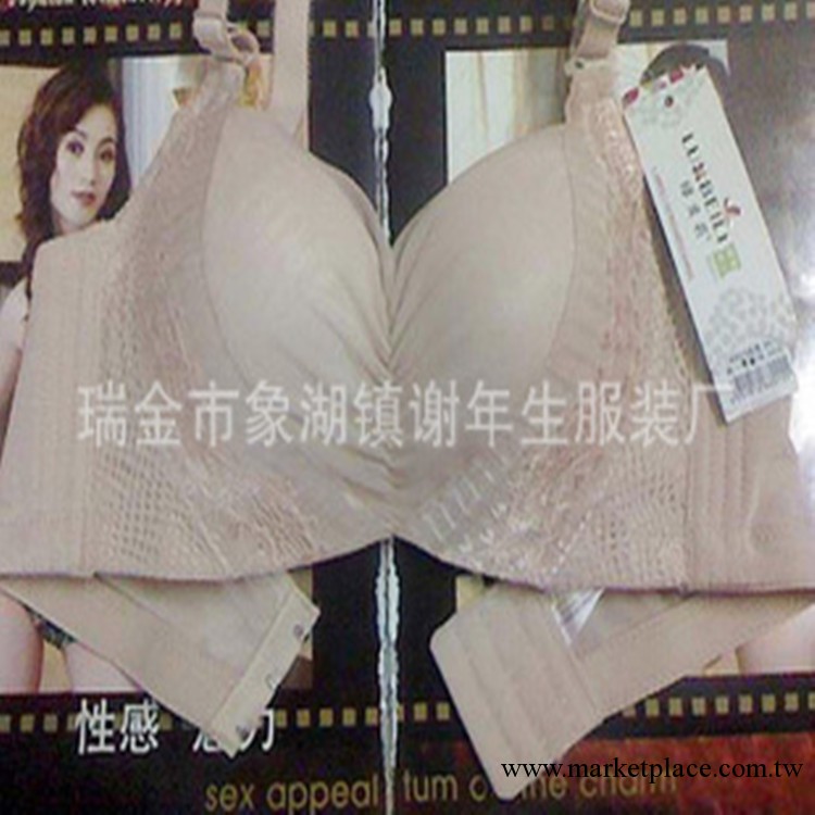 君美柔8015折皺中堵面紗高貴大方內衣上薄下厚B杯上托胸罩工廠,批發,進口,代購