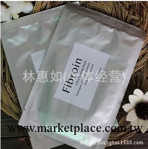 泰國 童顏神器蠶絲面膜 fibroin 去黃蛋白美白補水面膜 大量批發批發・進口・工廠・代買・代購