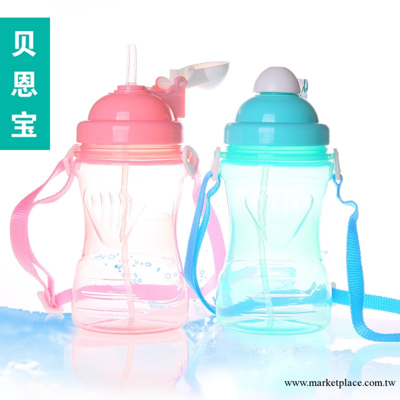 買十送一貝恩寶批發 嬰兒用品 pp運動水壺 嬰兒水壺400ml 7788工廠,批發,進口,代購