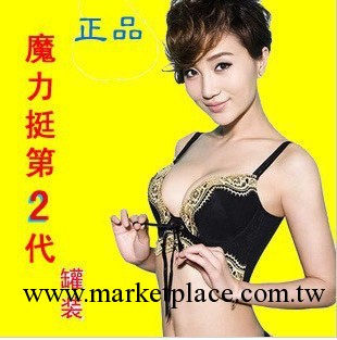 廠傢批發 夏娃之秀魔力挺二代桶裝 聚攏胸罩性感胸罩8853工廠,批發,進口,代購