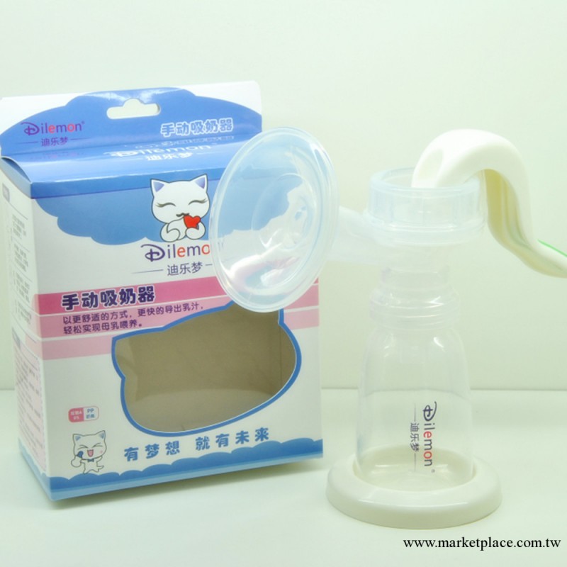 供應DLM-5501手動吸奶器/吸奶器/嬰兒用品/母乳吸奶器/廠傢批發工廠,批發,進口,代購