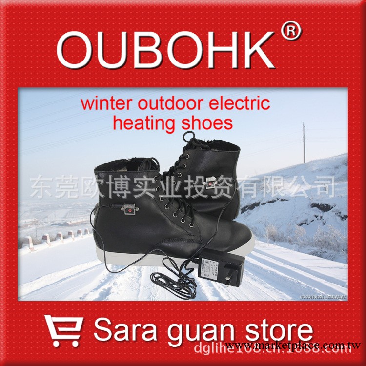 2013冬季新款發熱鞋 電熱保暖靴 男士加熱鞋 羊毛頭層牛皮雪靴批發・進口・工廠・代買・代購