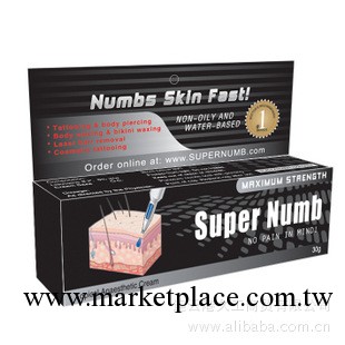 Super Numb 超級麻木 紋身無痛膏 美容 紋繡 紋身器材 廠傢批發批發・進口・工廠・代買・代購