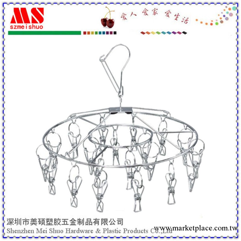 [孕婦用品廠傢]嬰兒用品 孕婦 必備涼曬衣物架 三角巾工廠,批發,進口,代購