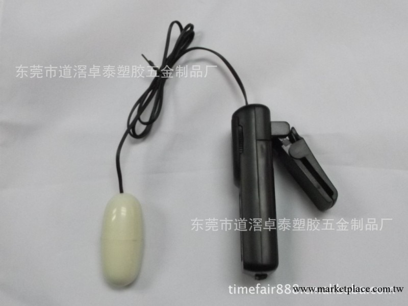 廠傢直供成人用品 “帶腰夾”情趣跳蛋 女性器具大量批發工廠,批發,進口,代購