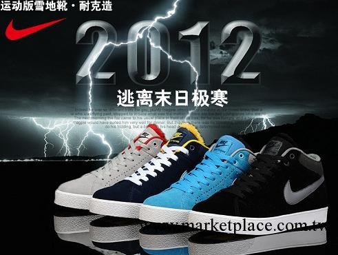 NIKE雪靴 正品 耐克男鞋 女鞋保暖鞋 冬季毛毛高幫1972四十周年工廠,批發,進口,代購