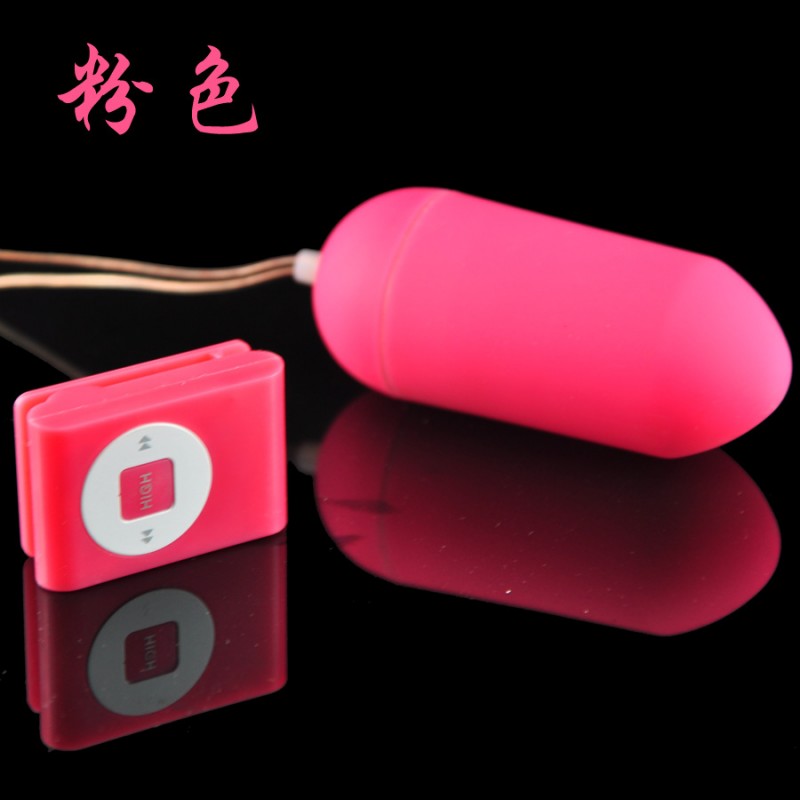 成人情趣用品 mp3無線跳蛋 超靜音 網店加盟 一件代發貨工廠,批發,進口,代購