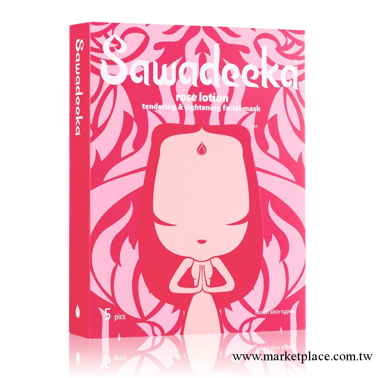 泰國Sawadeeka 玫瑰補水美白祛痘蠶絲面膜(1片)批發・進口・工廠・代買・代購