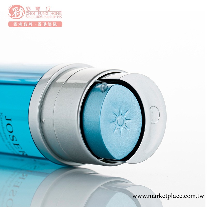 香港彩豐行祖姬奵日夜保濕爽膚液150ml 美白保濕批發・進口・工廠・代買・代購
