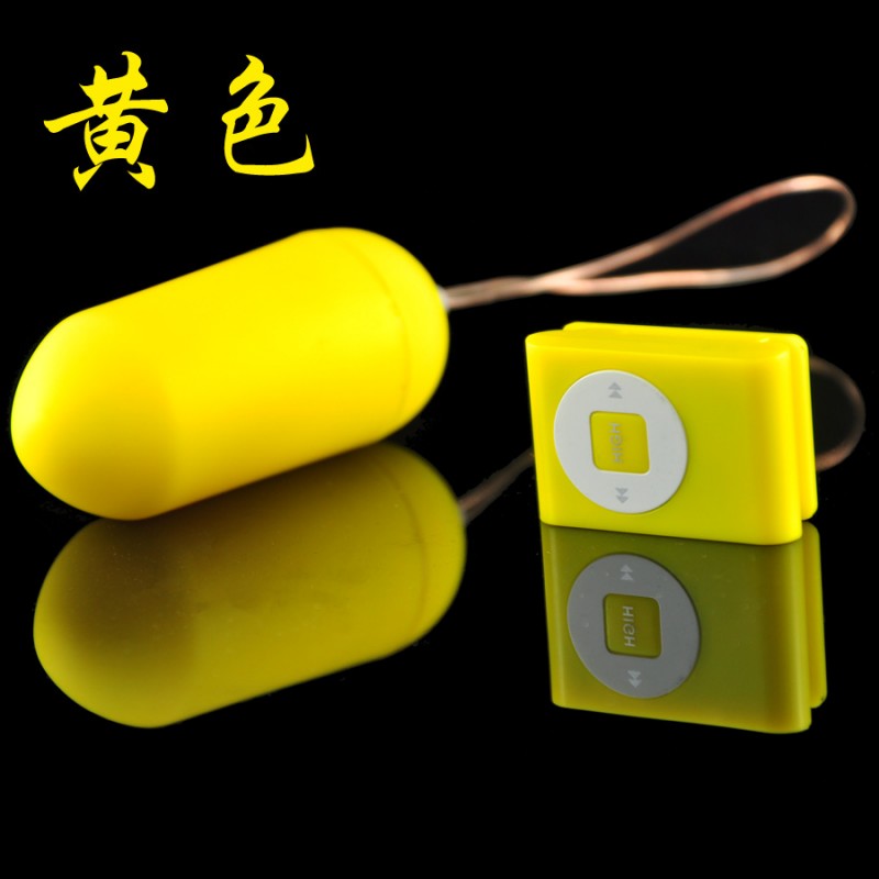 情趣成人情趣用品 女用自慰器 mp3無線跳蛋工廠,批發,進口,代購