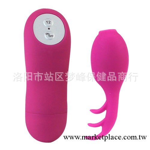 百樂最新款女性器具觸點式變頻震動迷你跳蛋|成人用品BI-014142工廠,批發,進口,代購