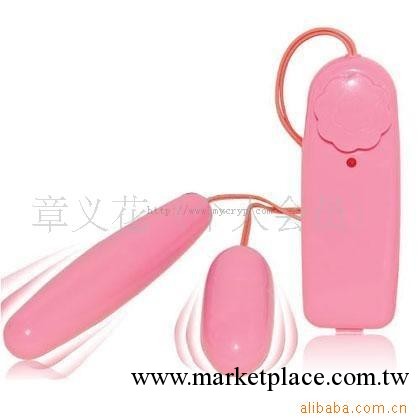 情趣雙跳蛋 情趣用品 女用器具工廠,批發,進口,代購